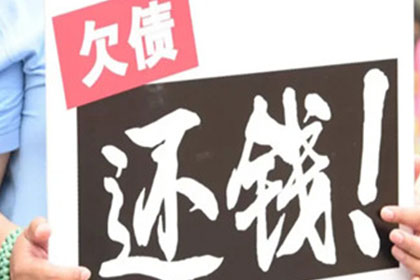 欠款纠纷开庭原告需准备事项一览